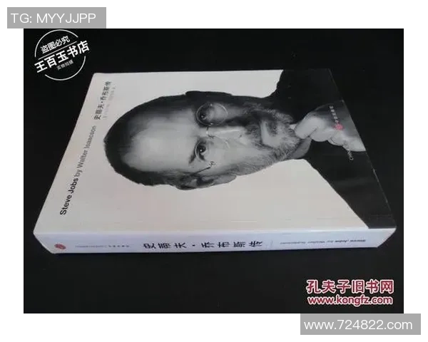 伊萨克的传奇旅程与人性探索在历史长河中的深刻影响