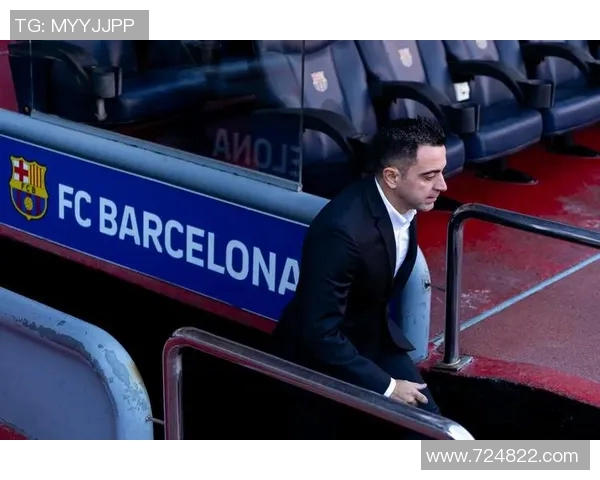 哈维宣布赛季结束后辞职巴萨亟需新鲜血液与动力重振雄风