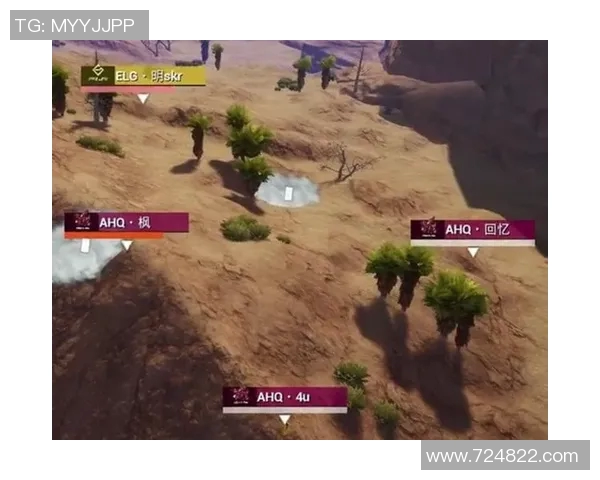 热议和平精英：FPX战队状态转变背后的原因与未来展望