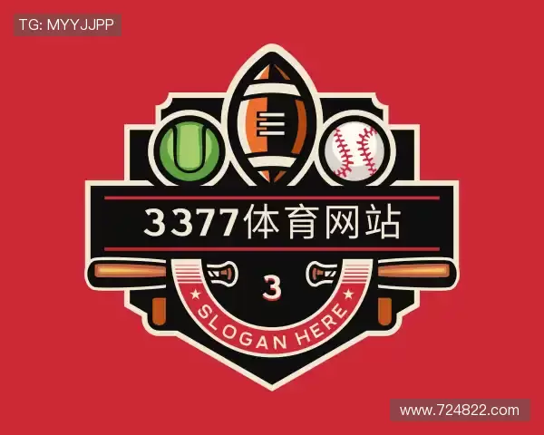 介绍3377体育网站